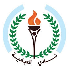 Al Ebadieh Club